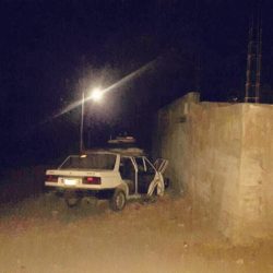 Dos heridos en accidente vulnerability